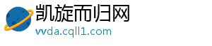 罗德里戈禁区内扣球后倒地，主裁没有表示-凯旋而归网